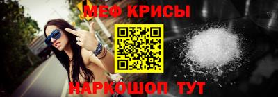бошки Кулебаки
