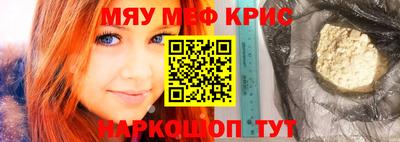 бошки Кулебаки