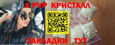 бошки Кулебаки