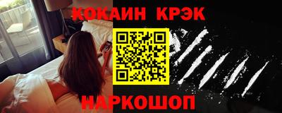 шишки Кумертау