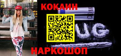 шишки Кумертау