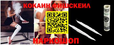 шишки Кумертау
