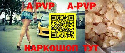 бошки Кулебаки