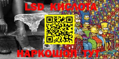 шишки Кумертау