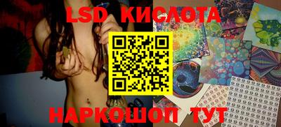 бошки Кулебаки