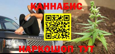 бошки Кулебаки