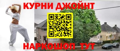 бошки Кулебаки