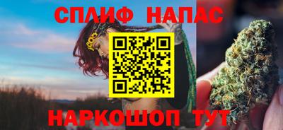 бошки Кулебаки