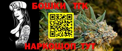 бошки Кулебаки