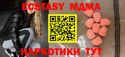 бошки Кулебаки