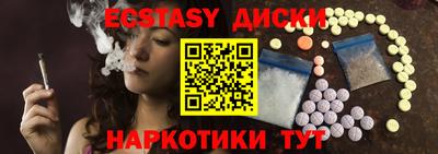 бошки Кулебаки