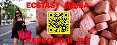 шишки Кумертау
