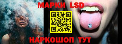 мефедрон Кунгур
