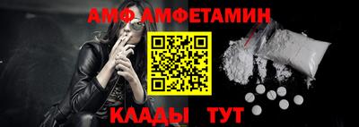 бошки Кулебаки