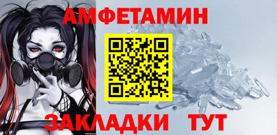 гидропоника Рыбинск