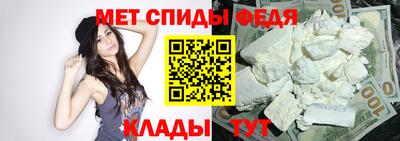 бошки Кулебаки