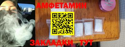 прущая мука Рязань