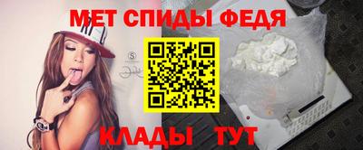 бошки Кулебаки