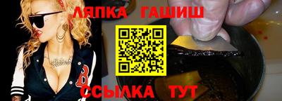 мефедрон Кунгур