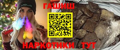 бошки Кулебаки