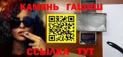 мефедрон Кунгур