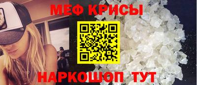 бошки Кулебаки