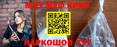 шишки Кумертау