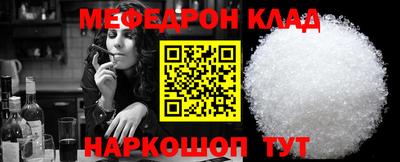 бошки Кулебаки