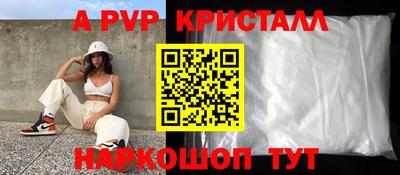 бошки Кулебаки
